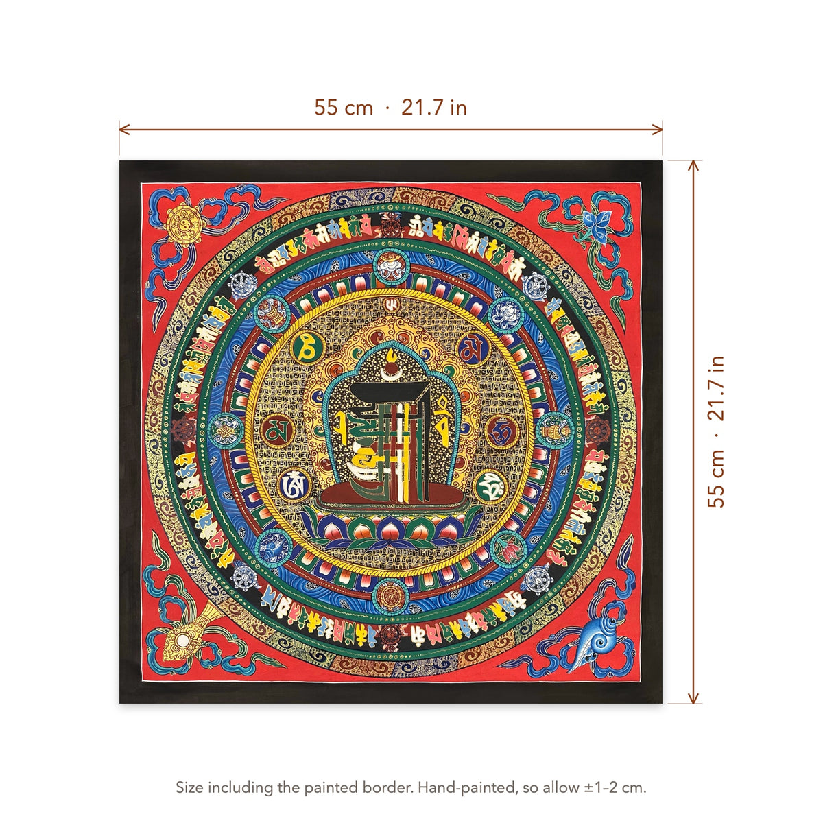 Size diagram: 55 × 55 cm (21.7 × 21.7 in), including the painted border