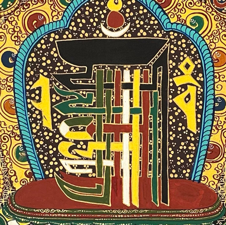 Kalachakra Monogram Mandala thangka, detail: centre