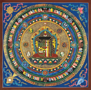 Kalachakra Monogram Mandala Thangka – 55×55 cm, Fine Grade · MH-9138