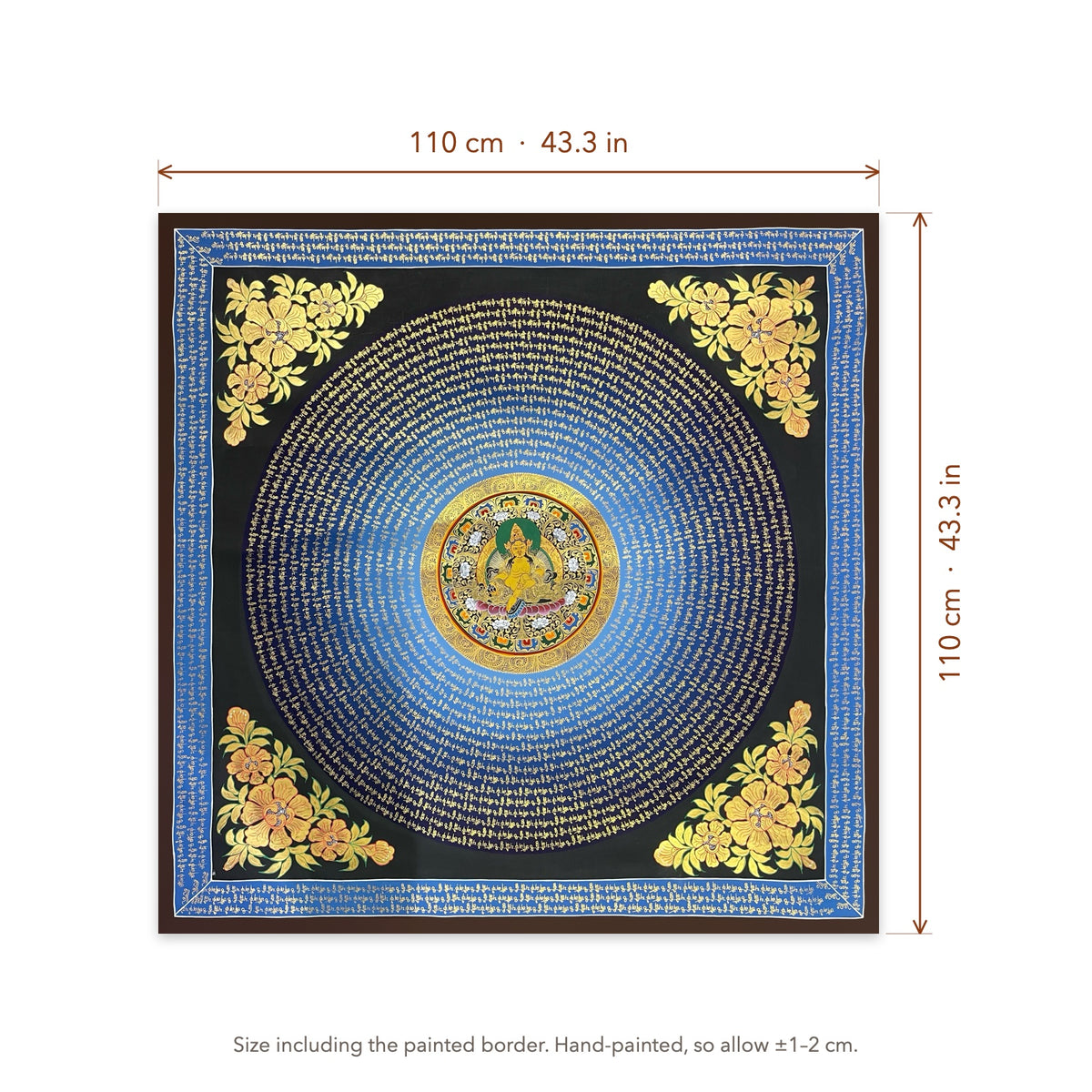 Size diagram: 110 × 110 cm (43.3 × 43.3 in), including the painted border