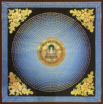 Chenrezig Mantra Mandala thangka, 110×110 cm: rings of gold-coloured Om Mani Padme Hum script on a blue disc around four-armed Chenrezig at the centre