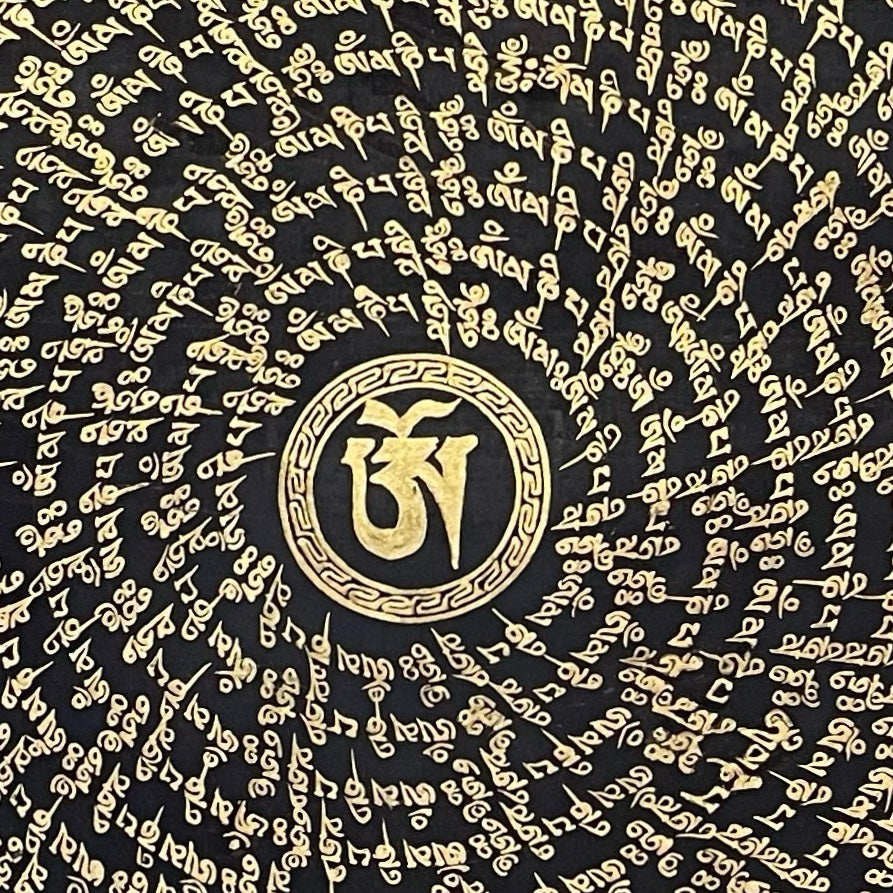 Mantra Mandala thangka, detail: centre
