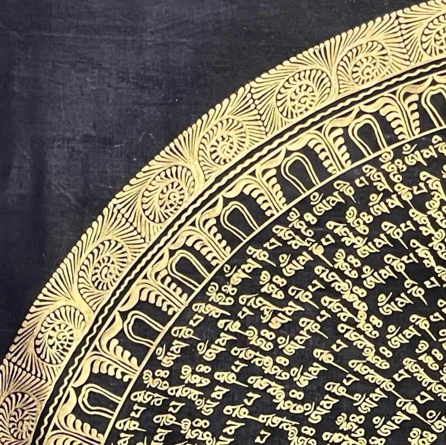 Mantra Mandala thangka, detail: top-left corner
