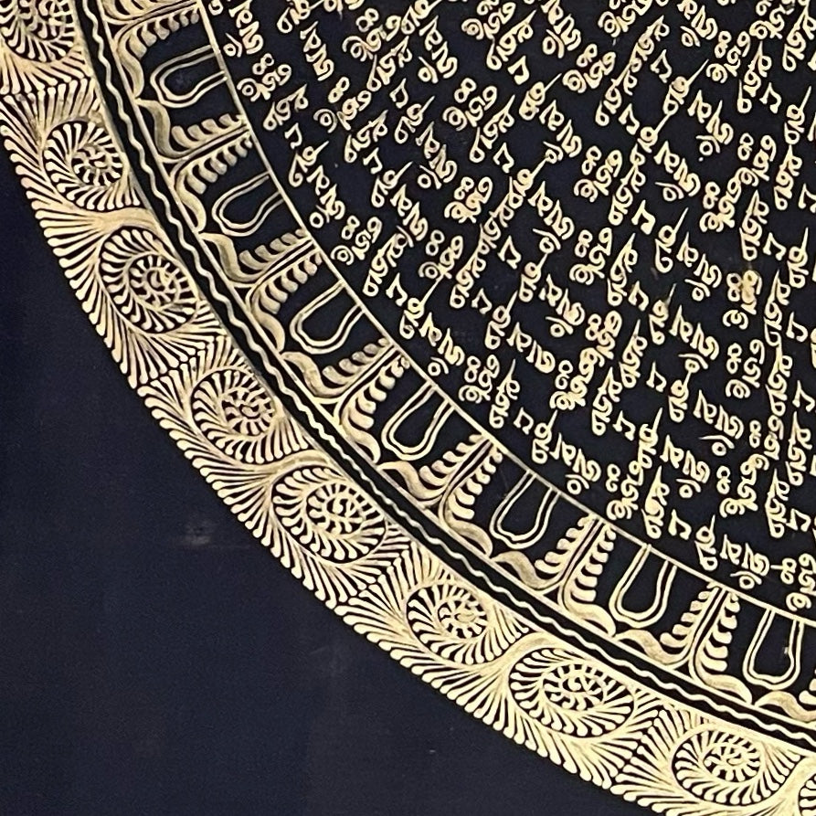 Mantra Mandala thangka, detail: bottom-left corner