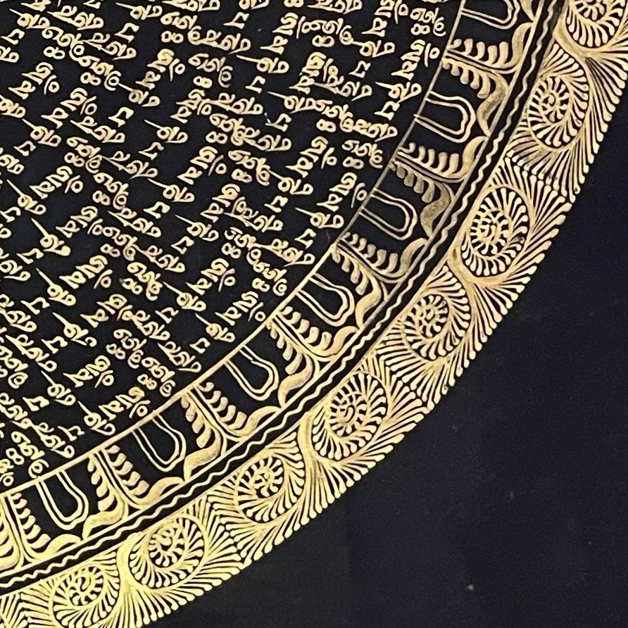 Mantra Mandala thangka, detail: bottom-right corner