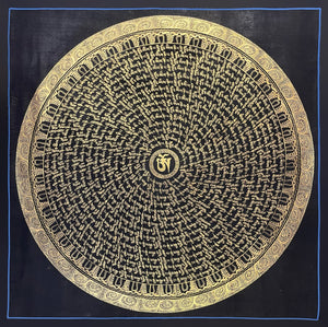 Mantra Mandala Thangka – 76×76 cm, Classic Grade