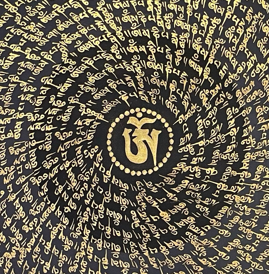Mantra Mandala thangka, detail: centre