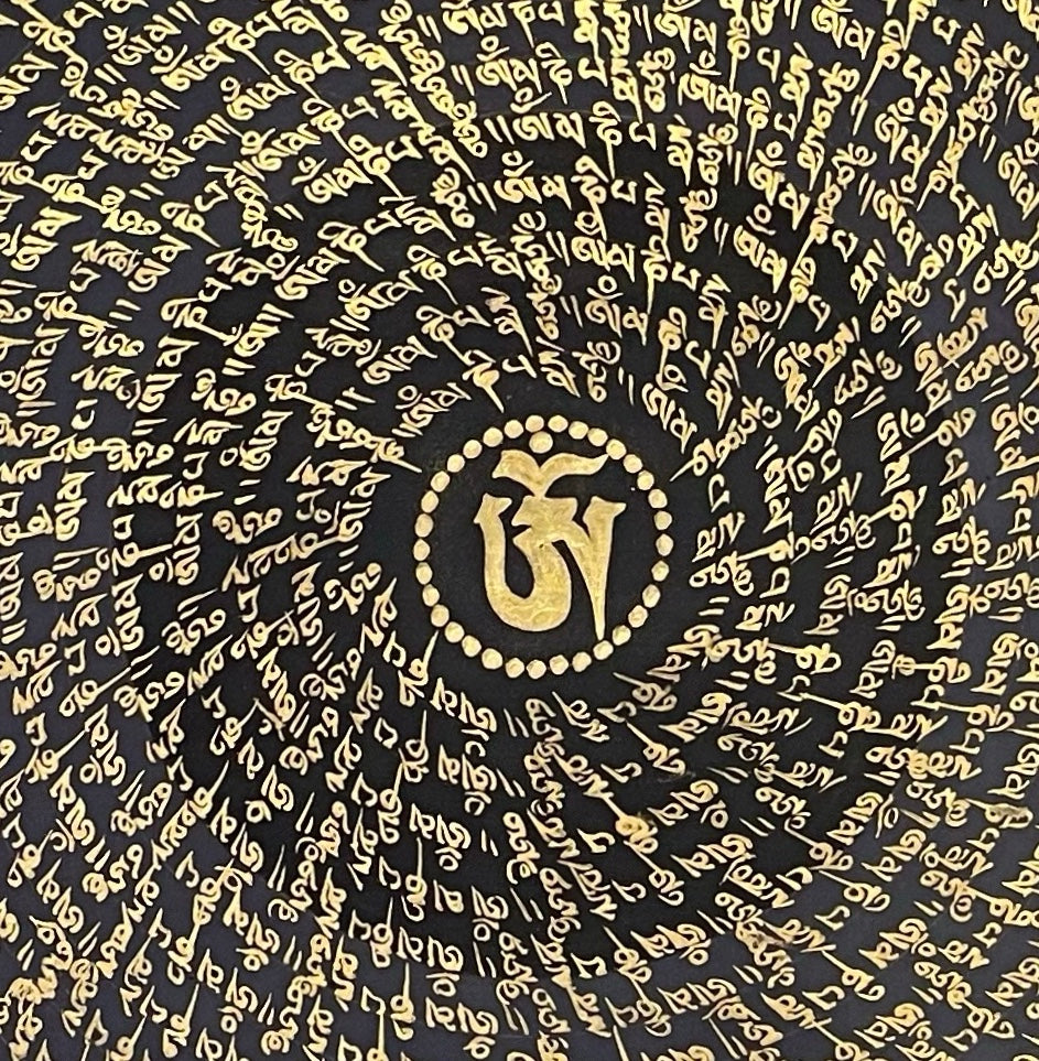 Mantra Mandala thangka, detail: centre