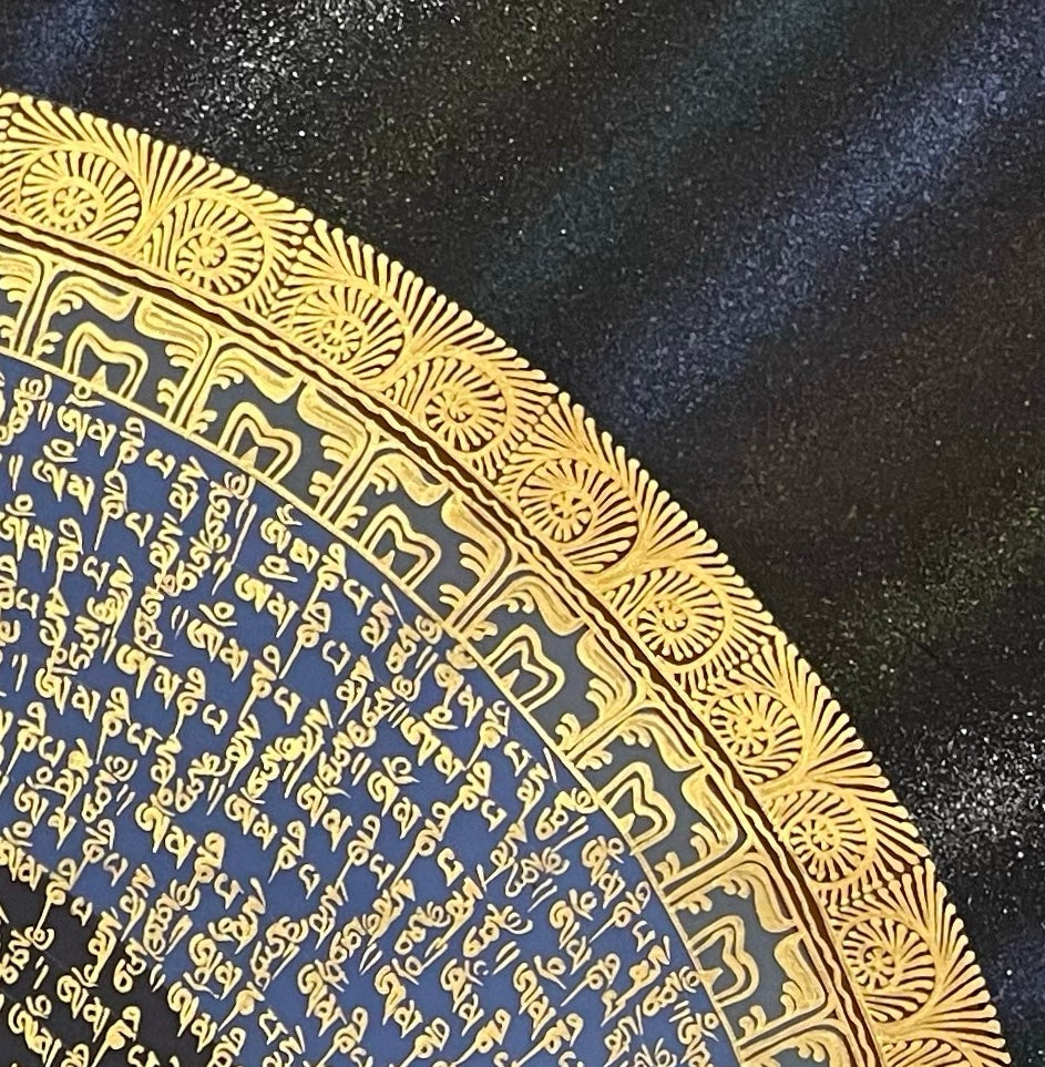 Mantra Mandala thangka, detail: top-right corner