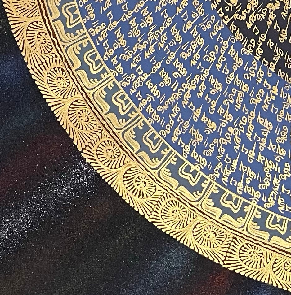 Mantra Mandala thangka, detail: bottom-left corner