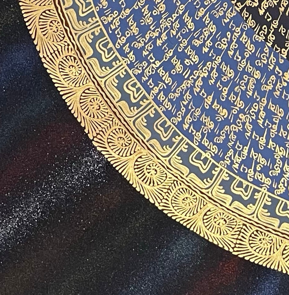 Mantra Mandala thangka, detail: bottom-left corner