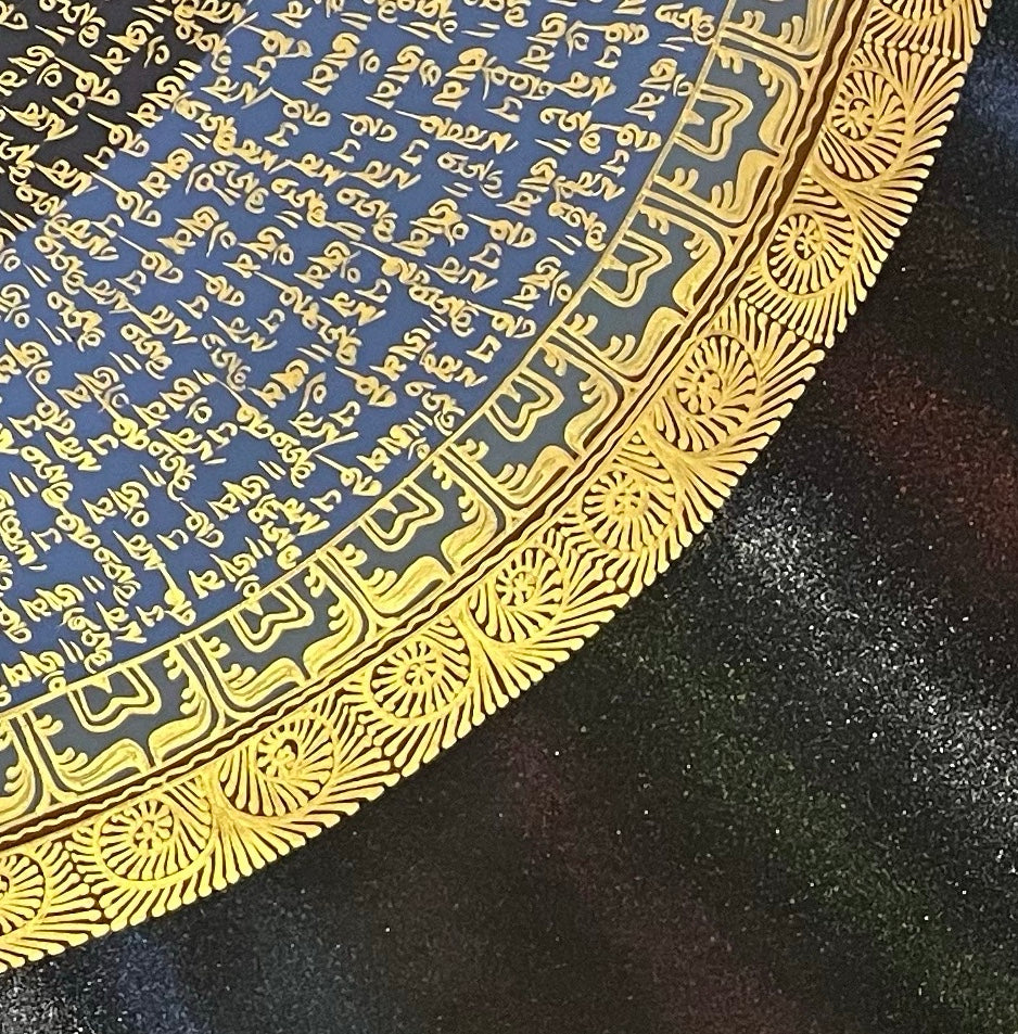 Mantra Mandala thangka, detail: bottom-right corner