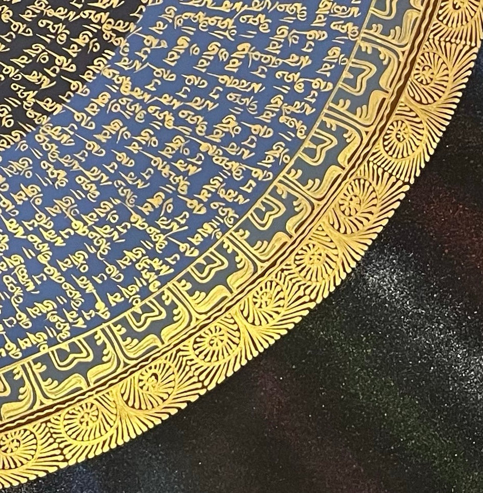 Mantra Mandala thangka, detail: bottom-right corner