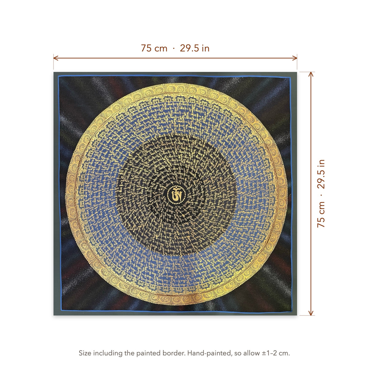 Size diagram: 75 × 75 cm (29.5 × 29.5 in), including the painted border