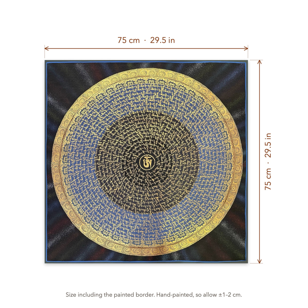 Size diagram: 75 × 75 cm (29.5 × 29.5 in), including the painted border