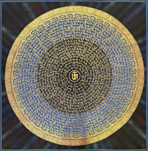 Mantra Mandala Thangka – 75×75 cm, Classic Grade · MH-963