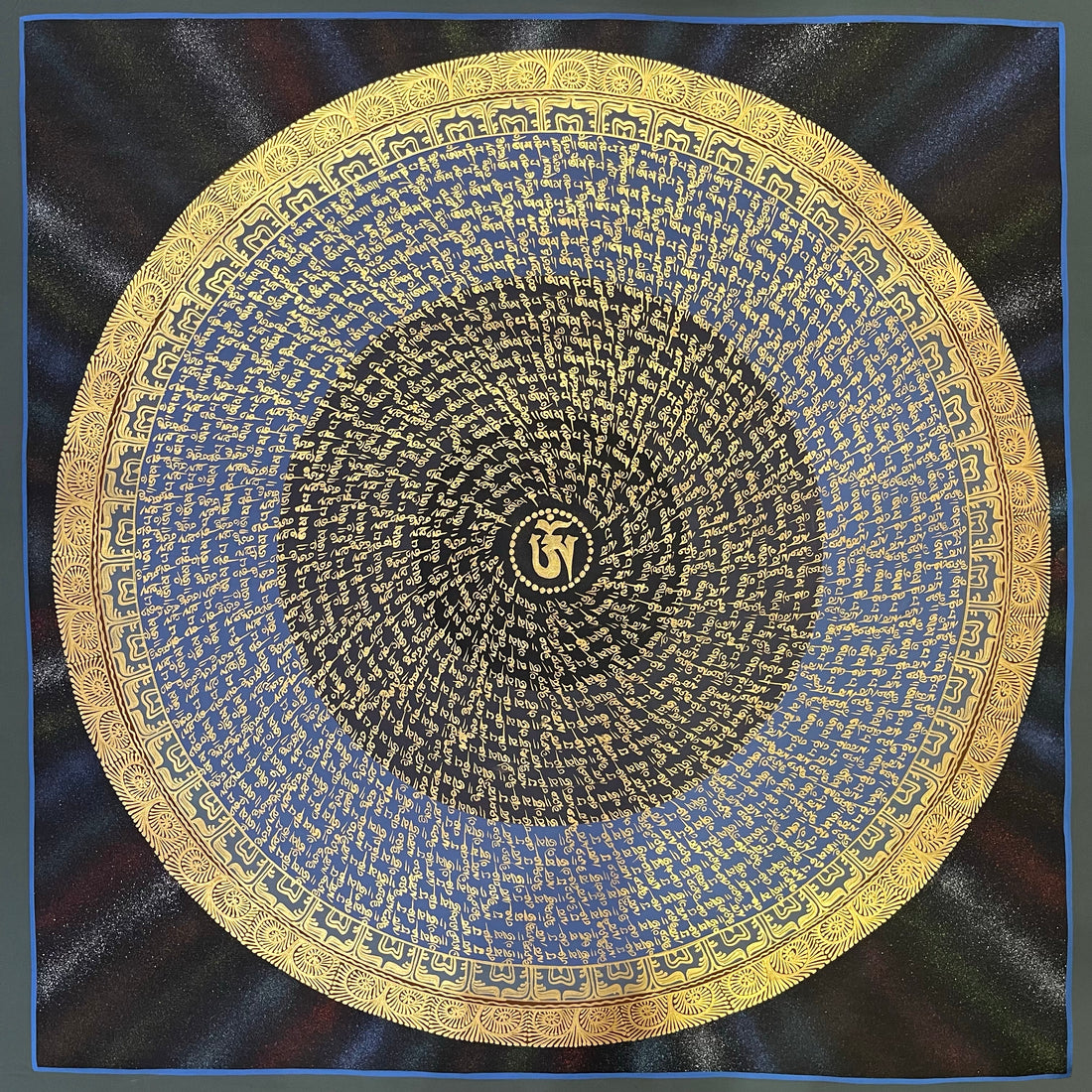 Mantra Mandala thangka, 75×75 cm: a spiral of gold-coloured mantra script on black and blue around a central Om