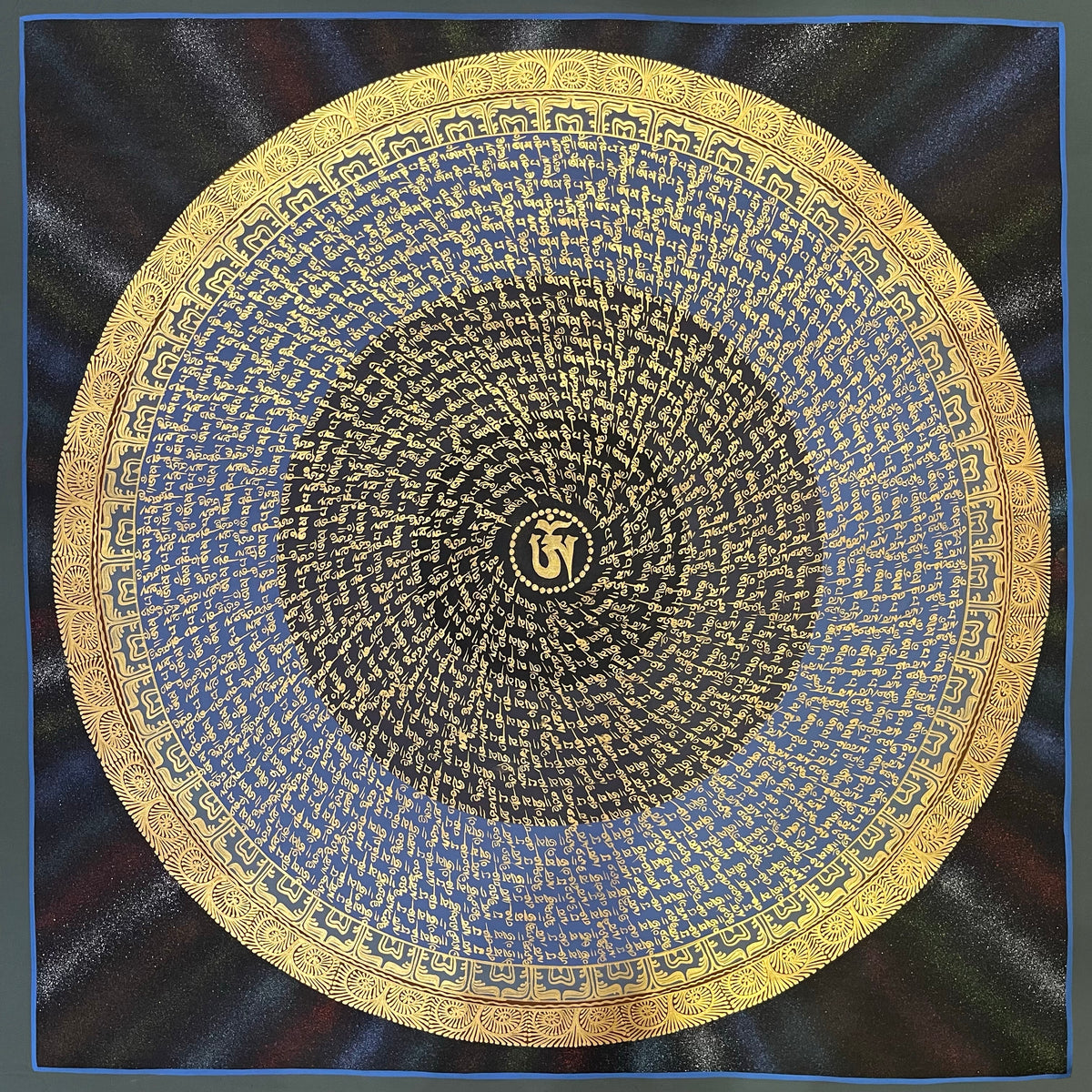 Mantra Mandala thangka, 75×75 cm: a spiral of gold-coloured mantra script on black and blue around a central Om