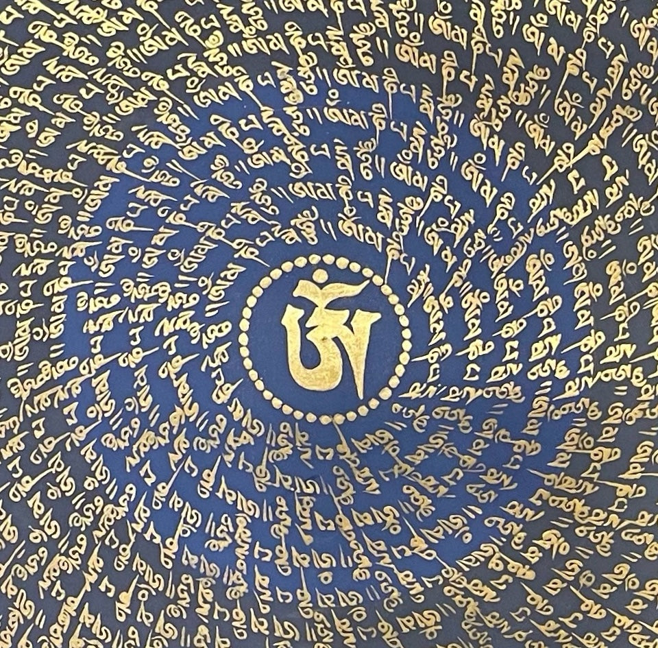 Mantra Mandala thangka, detail: centre