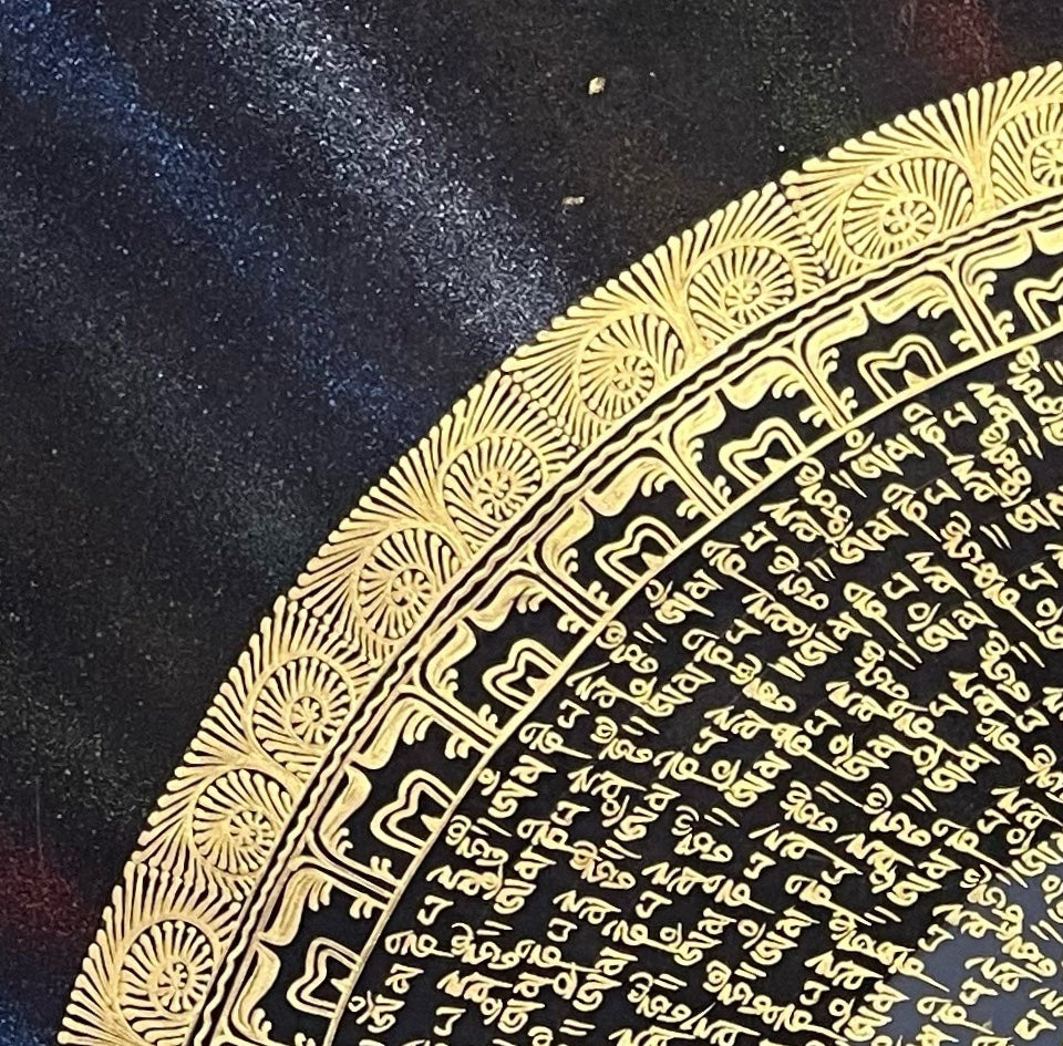 Mantra Mandala thangka, detail: top-left corner