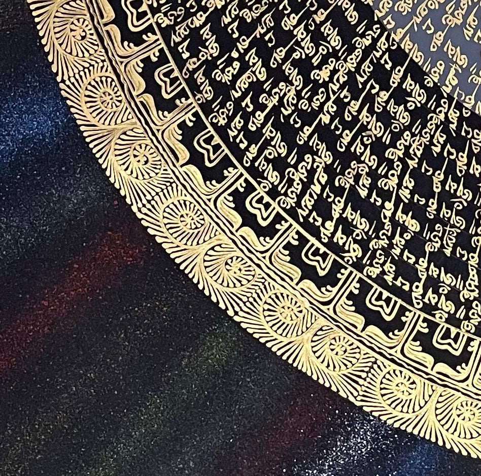 Mantra Mandala thangka, detail: bottom-left corner