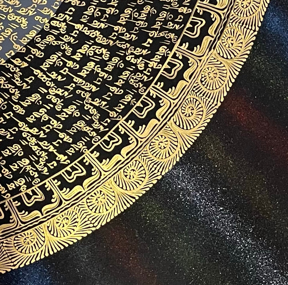 Mantra Mandala thangka, detail: bottom-right corner