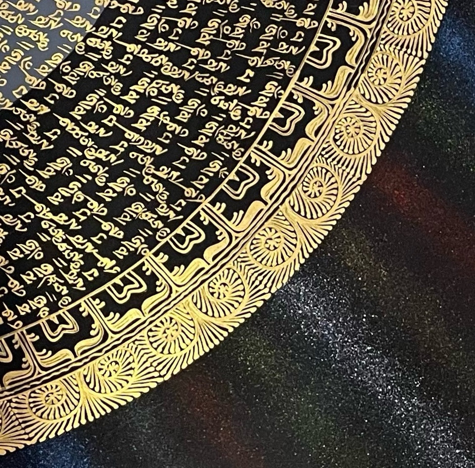Mantra Mandala thangka, detail: bottom-right corner