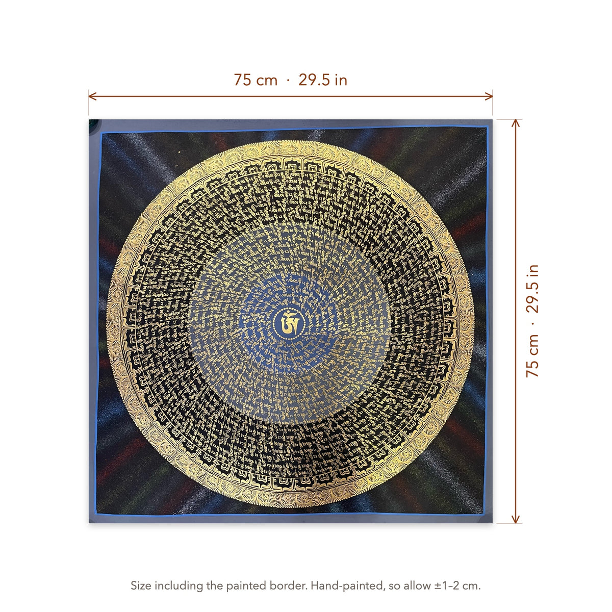 Size diagram: 75 × 75 cm (29.5 × 29.5 in), including the painted border