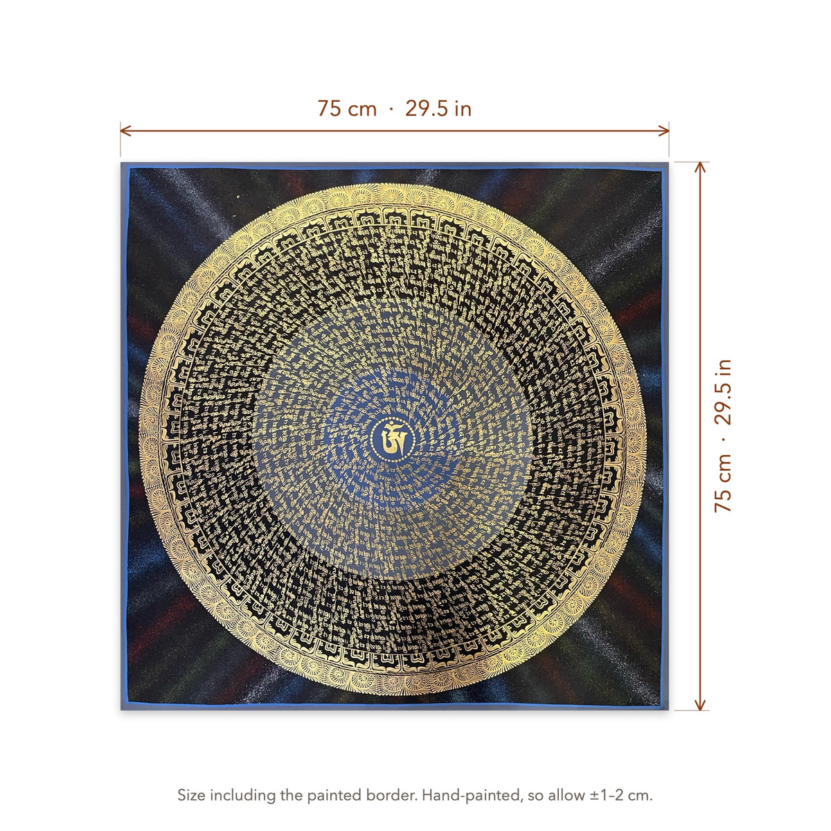 Size diagram: 75 × 75 cm (29.5 × 29.5 in), including the painted border
