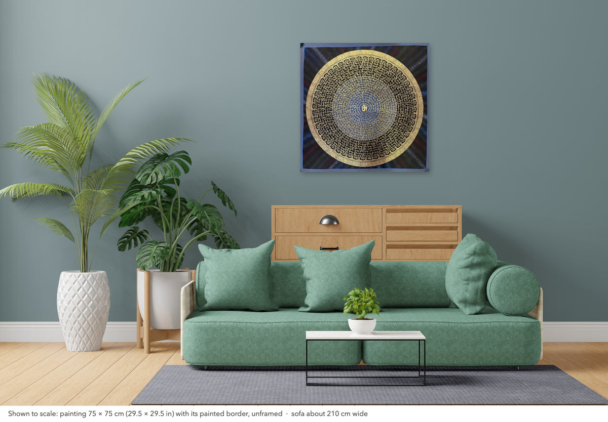 Mantra Mandala thangka shown to scale in a living room, unframed, above a sofa about 210 cm wide (75×75 cm)