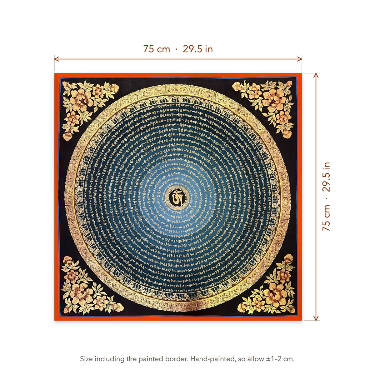 Size diagram: 75 × 75 cm (29.5 × 29.5 in), including the painted border