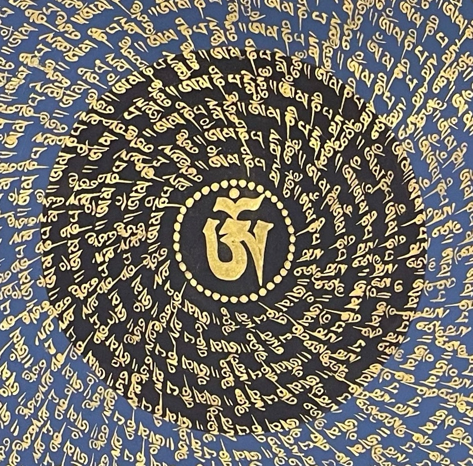 Mantra Mandala thangka, detail: centre