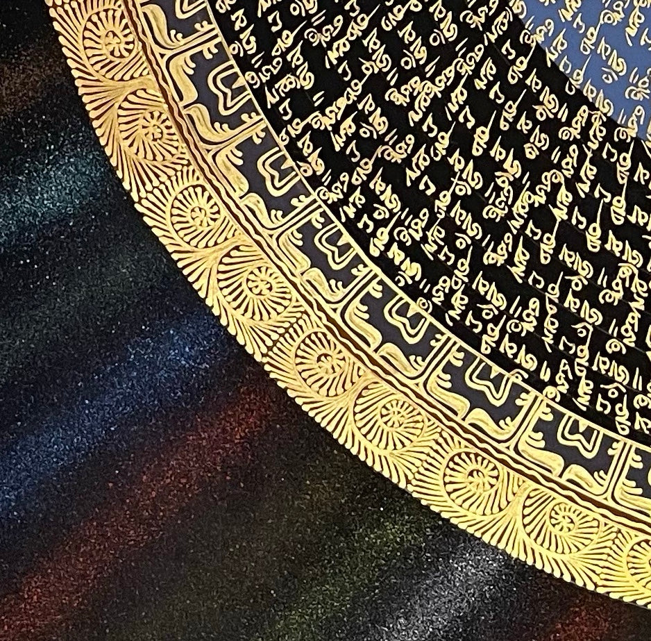 Mantra Mandala thangka, detail: bottom-left corner
