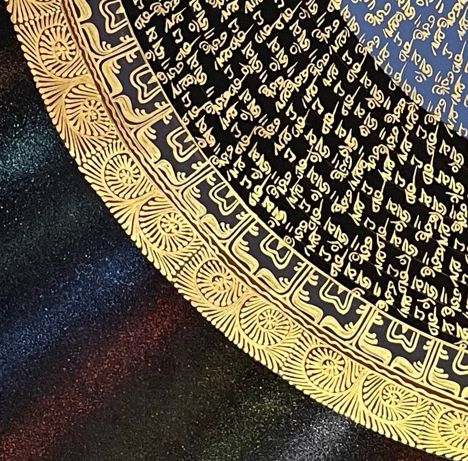 Mantra Mandala thangka, detail: bottom-left corner
