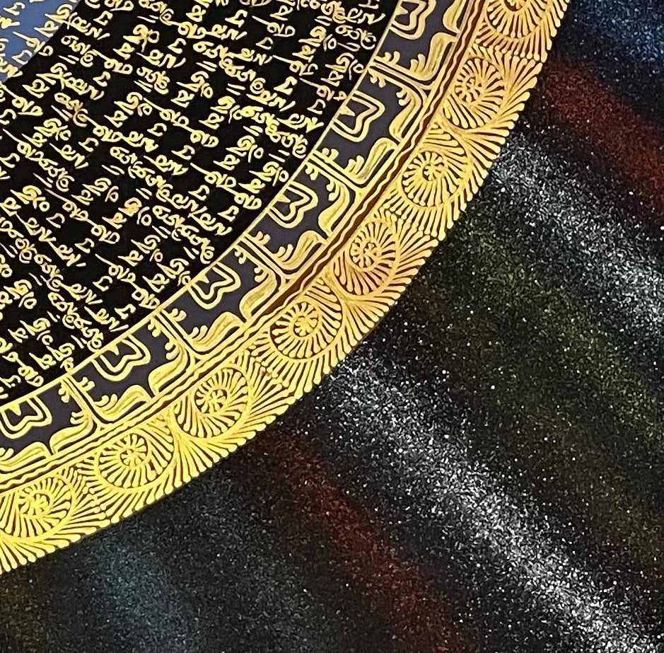 Mantra Mandala thangka, detail: bottom-right corner