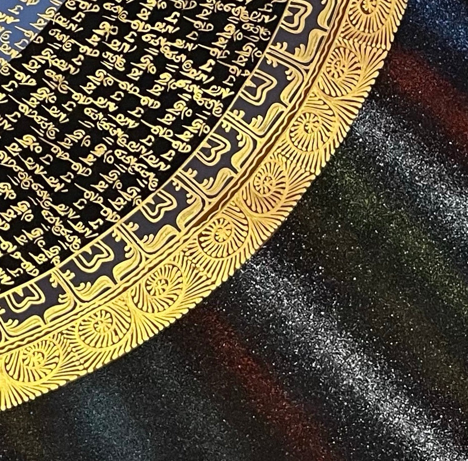 Mantra Mandala thangka, detail: bottom-right corner