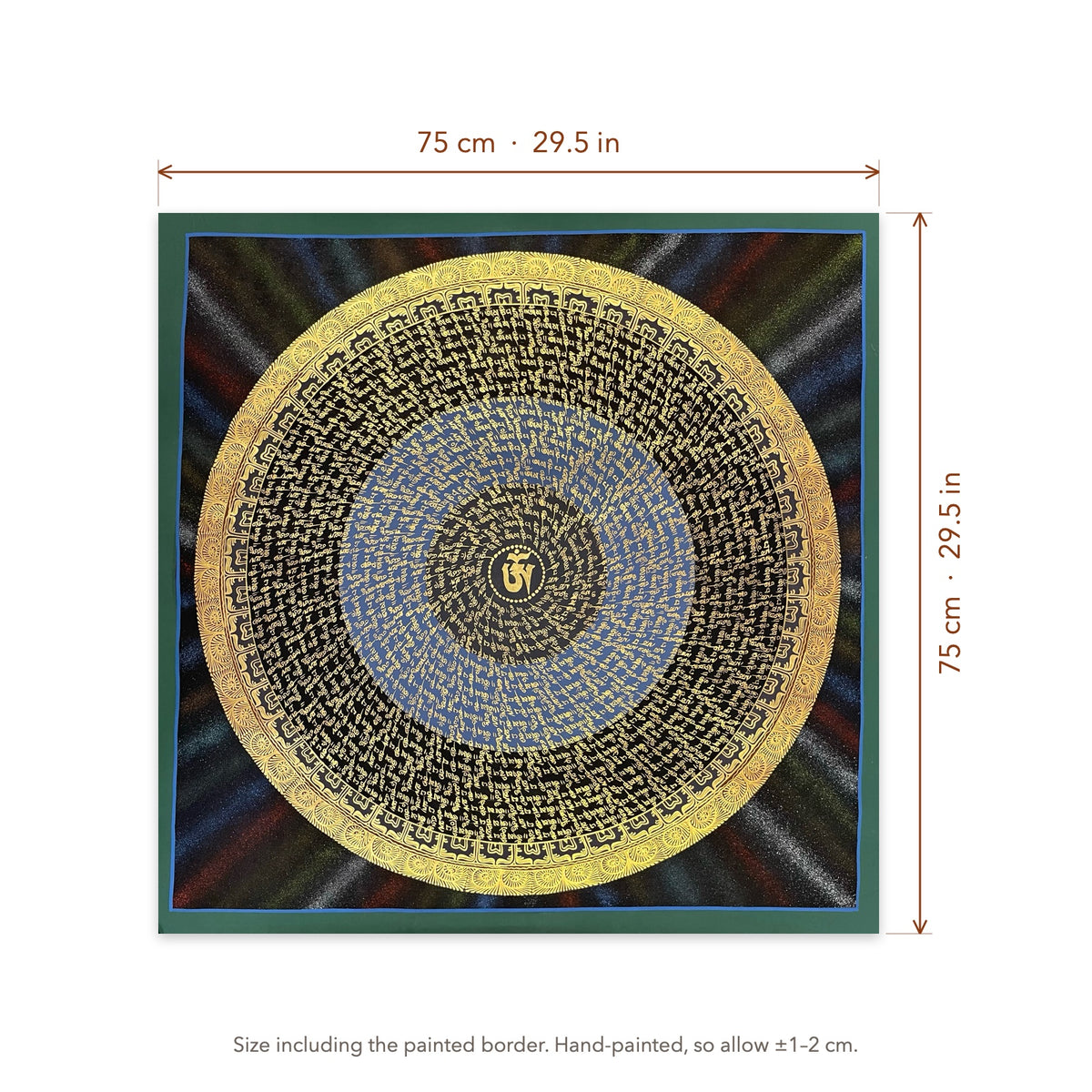 Size diagram: 75 × 75 cm (29.5 × 29.5 in), including the painted border