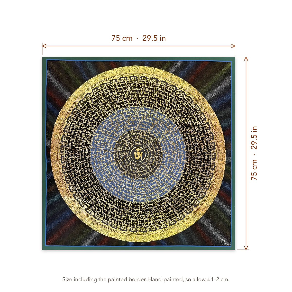 Size diagram: 75 × 75 cm (29.5 × 29.5 in), including the painted border