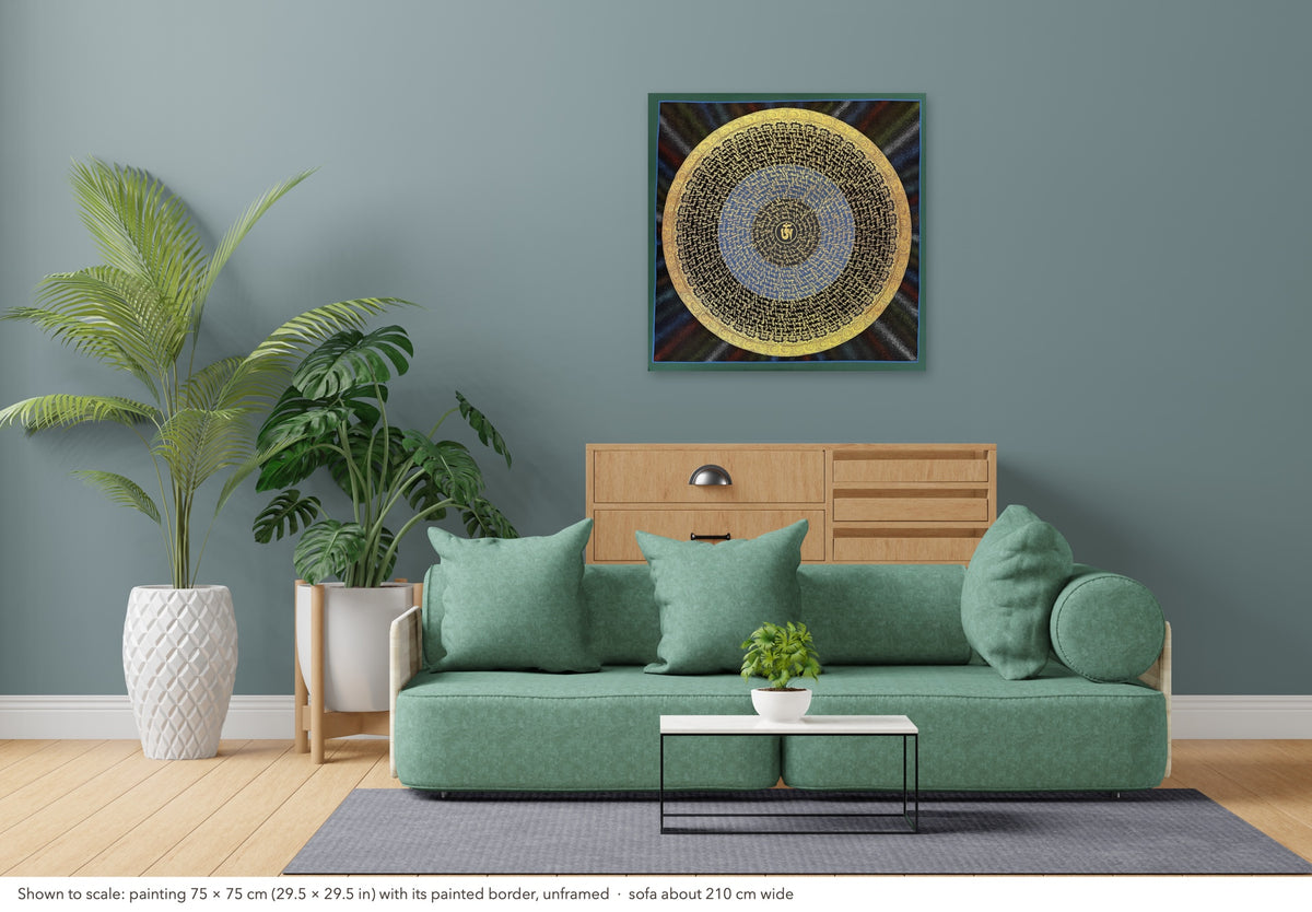 Mantra Mandala thangka shown to scale in a living room, unframed, above a sofa about 210 cm wide (75×75 cm)