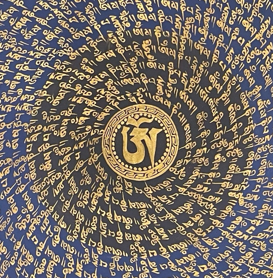 Mantra Mandala thangka, detail: centre