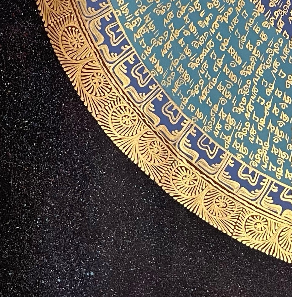 Mantra Mandala thangka, detail: bottom-left corner