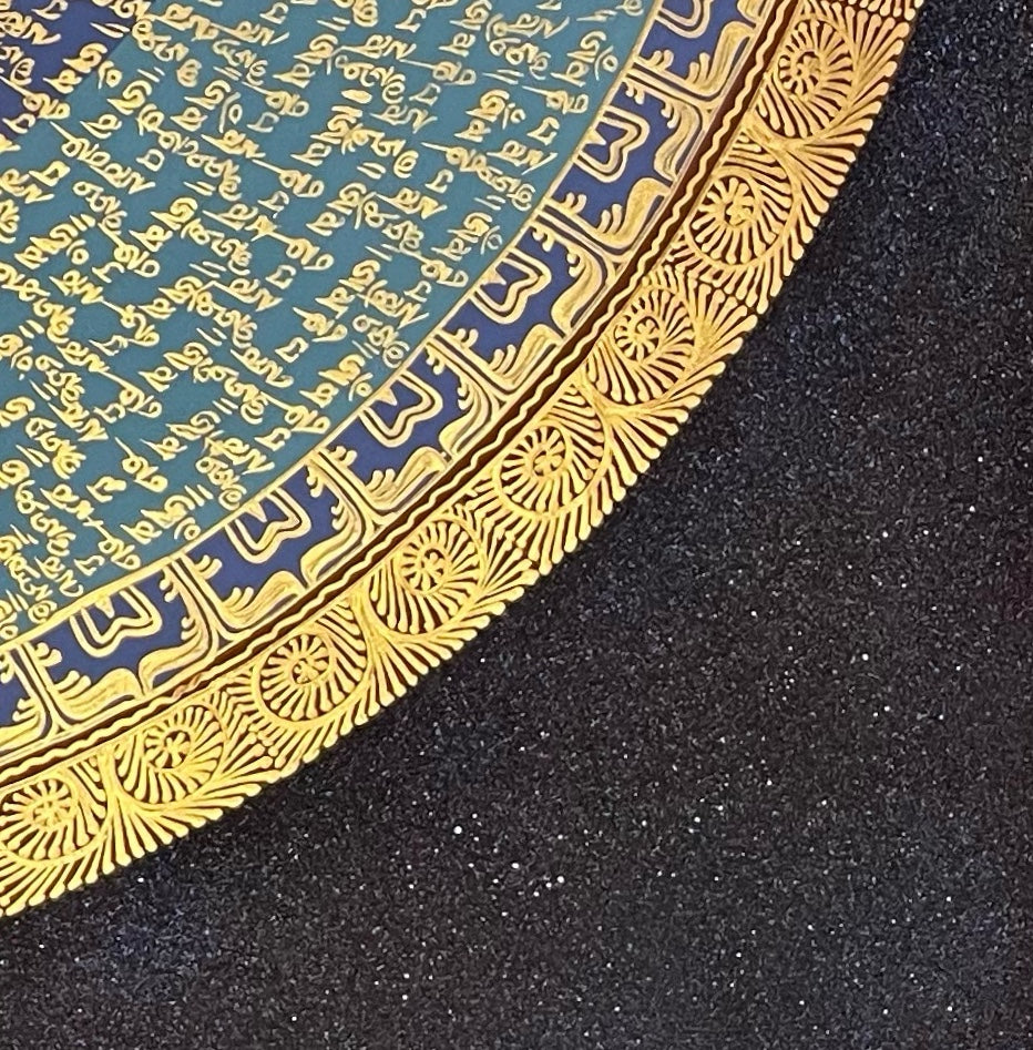 Mantra Mandala thangka, detail: bottom-right corner