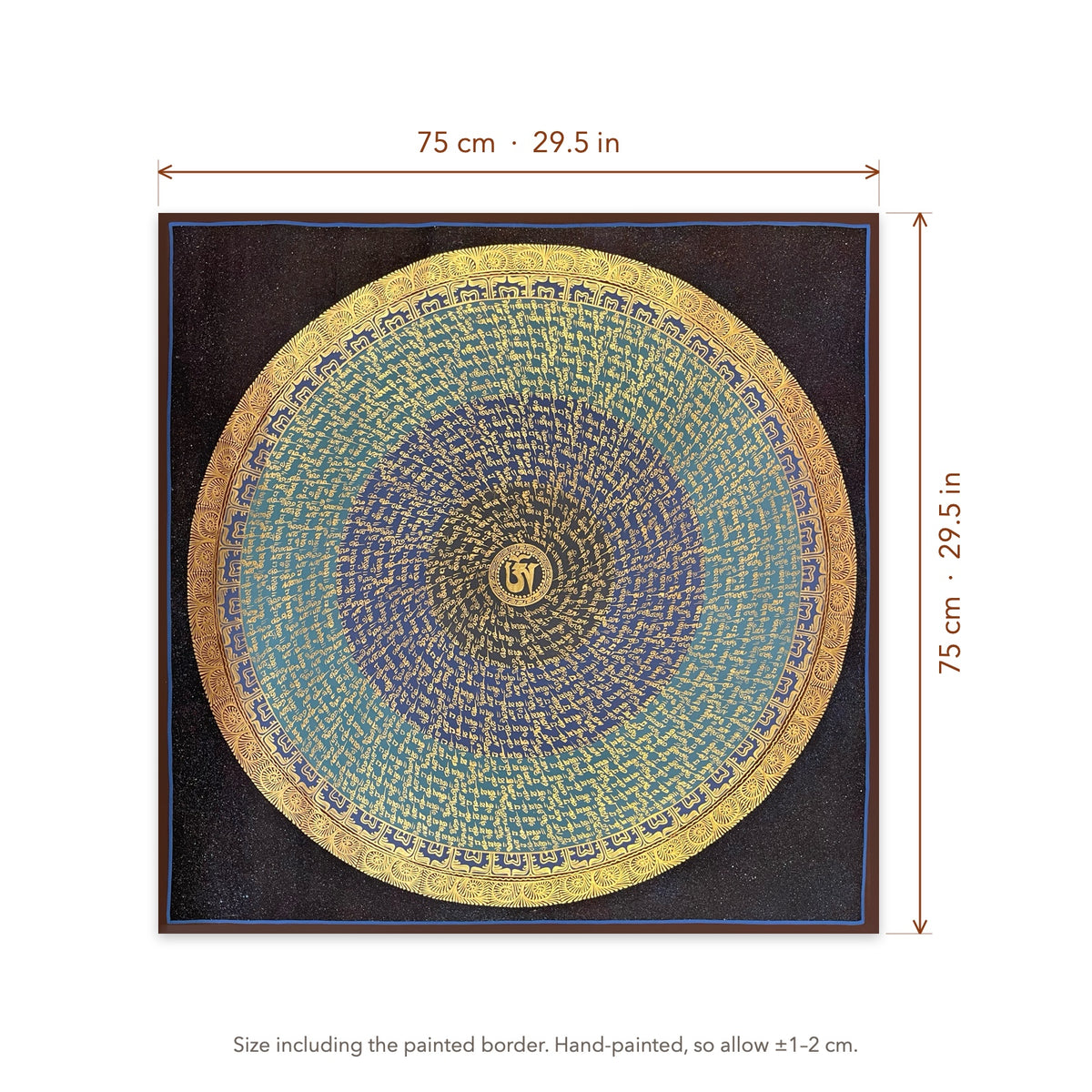 Size diagram: 75 × 75 cm (29.5 × 29.5 in), including the painted border