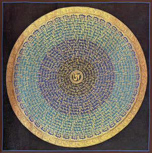 Mantra Mandala Thangka – 75×75 cm, Classic Grade · MH-968