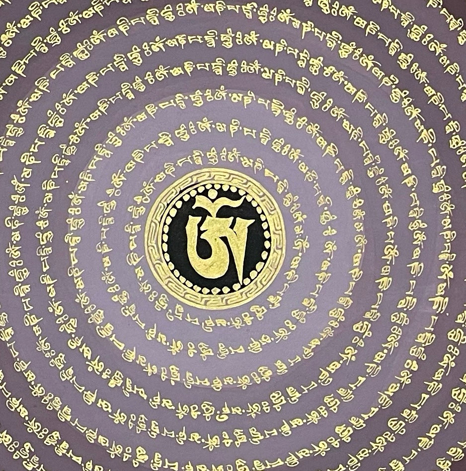 Mantra Mandala thangka, detail: centre