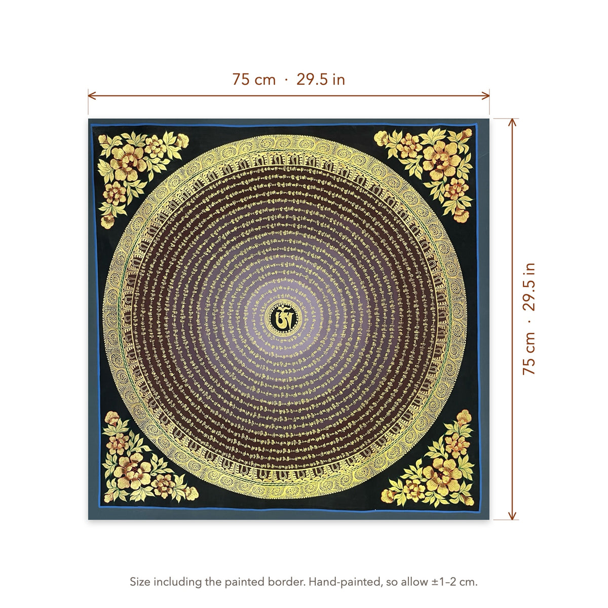 Size diagram: 75 × 75 cm (29.5 × 29.5 in), including the painted border