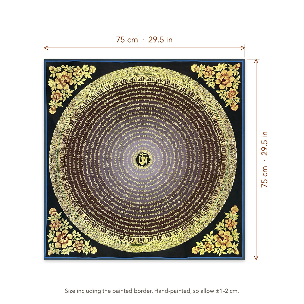 Size diagram: 75 × 75 cm (29.5 × 29.5 in), including the painted border