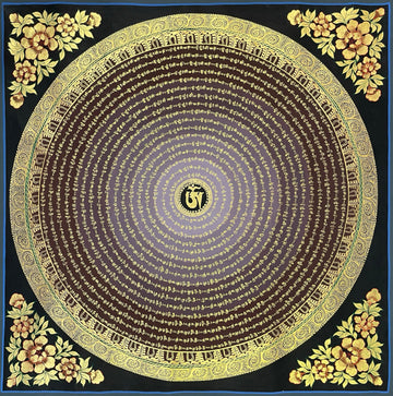 Mantra Mandala thangka, 75×75 cm: concentric rings of gold-coloured mantra script on maroon around a central Om