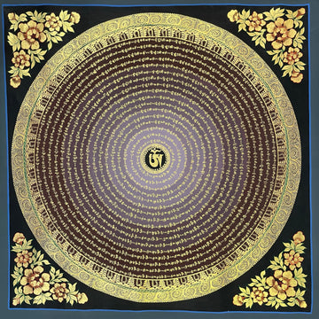 Mantra Mandala thangka, 75×75 cm: concentric rings of gold-coloured mantra script on maroon around a central Om