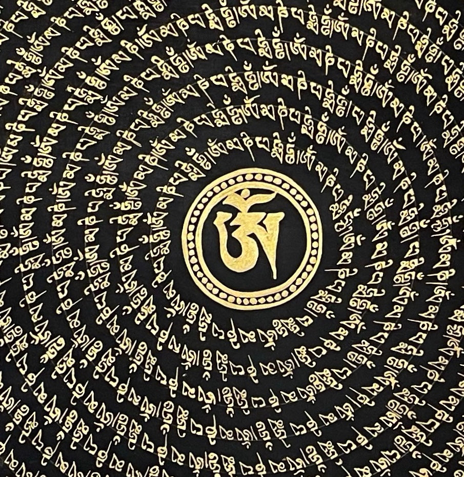 Mantra Mandala thangka, detail: centre